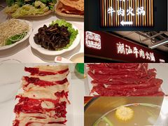 -犇鼎牛潮汕牛肉火锅(新辰里学清路店)