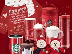 -星巴克臻选(深圳华强北茂业店)