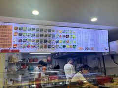 -福屿鲜捞小吃·捞化(福屿总店)