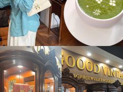 -大堂酒廊·亚龙湾万豪度假酒店