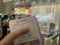 -石家庄站
