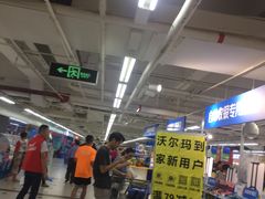 -天河沃尔玛