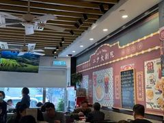 -麦文记面家(佐敦店)