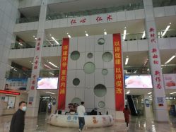-深圳市宝安区妇幼保健院