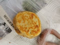 -清真吴记门钉肉饼·喜多利