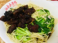 -泰顺江南春面馆