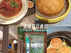 -荔粥记潮汕砂锅粥(新北万达店)