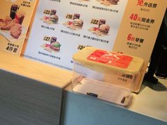 -麦当劳(利津路店)