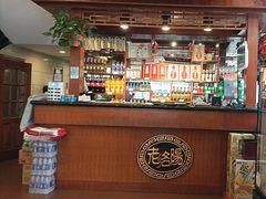 -老雒阳面馆·水席(定鼎门店)