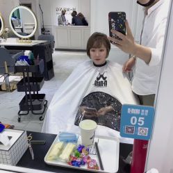 -Coo Hair salon