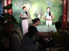 -白鹭原茶艺馆