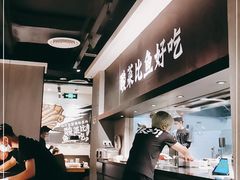-太二酸菜鱼(深圳布吉万象汇店)
