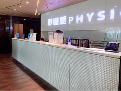 -舒适堡(宝地广场店)