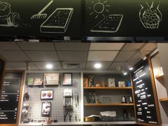 -蒙楼咖啡(清华大学蒙民伟楼店)
