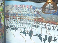 -山城正宗集安高丽火盆