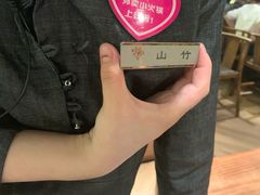 -捞王锅物料理(上海世茂广场店)