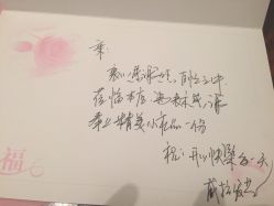 -威拉发艺