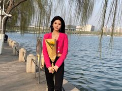 -济南国际园博园