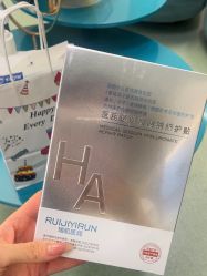 -JUVA欧华医美连锁