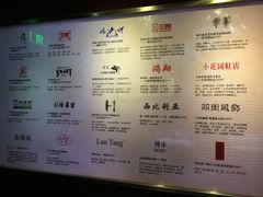 -上海纺织博物馆