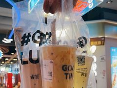 -古茗(湖里五缘湾天虹店)