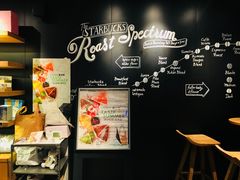 -星巴克(绍兴柯桥柯岩景区店)