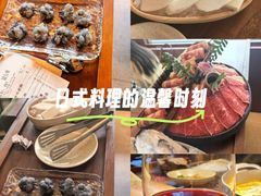 -生如夏花泰式火锅(西村黑金店)