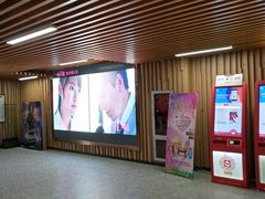 -几何影城观前街店(全激光影厅)