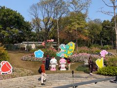 -云溪植物园