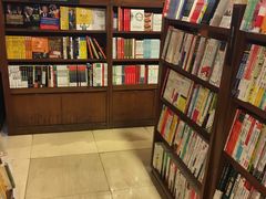 -诚品书店(敦南店)