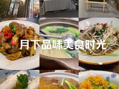-花房餐厅(西溪天堂店)