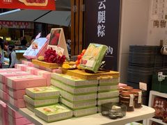 -嘉华鲜花饼·现烤(昆明老街店)