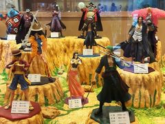 -小山日本料理(兴业太古汇店)