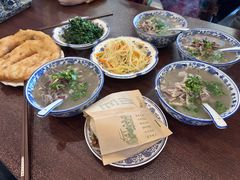 -老三羊汤【北兴隆街店】