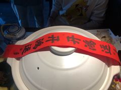 -绿茶餐厅(千岛湖银泰城店)