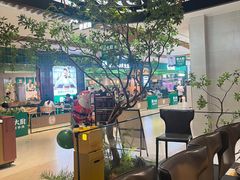 -大神太神·铁板烧(七宝领展广场店)
