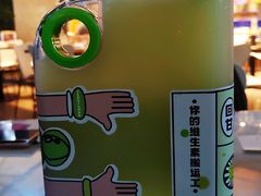 -野萃山·潮汕厚果汁(十亩地店)
