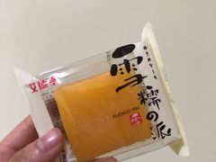 -世纪联华超市(三墩店)