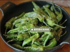 -Laures·月桂西班牙碳烤餐厅(十尚坊店)