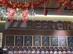 -77啤妹精酿生活馆(前门店)