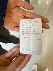 点击看大图 -LIHER北京丽合医疗美容医院