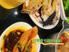 -爱9味·火锅自助主题餐厅(西站店)