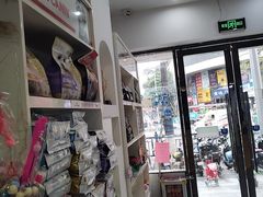 -芭比堂动物医院·心脏科·老年急重症·夜诊·吉雅分院