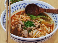 -三两粉(公明店)