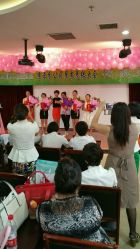 -新生活化妆品店