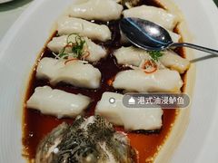 -品湘宴·湖南宁乡菜