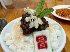 -袁记串串香(新南门店)