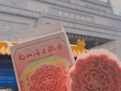 -三亚南山文化旅游区