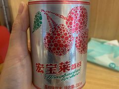 -皆道拌麻辣烫·麻辣拌