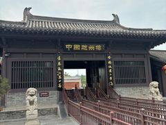 -赵州桥景区